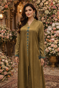 Verdant Grace Satin Ensemble